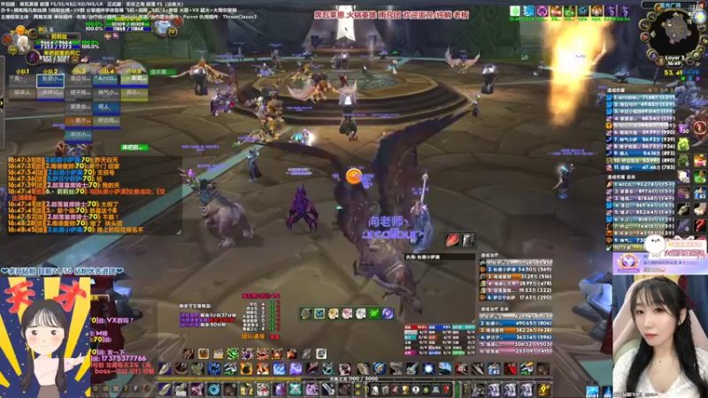 【2022-04-12 16点场】雨凡呀：席瓦莱恩女团长❤8个刀了！铁头凡逆天改命