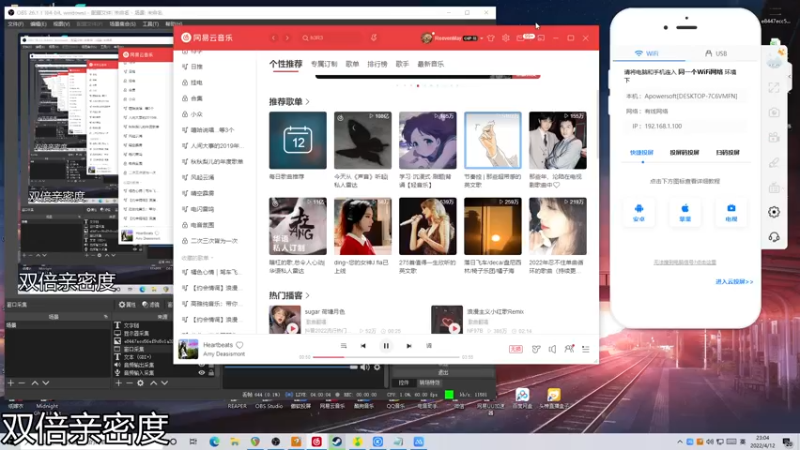 【2022-04-12 23点场】伽罗王丶：小枪手直播间