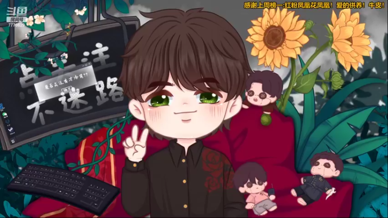 【2022-04-12 16点场】秀才冷男：791.搞笑男的日常生活！开始了~