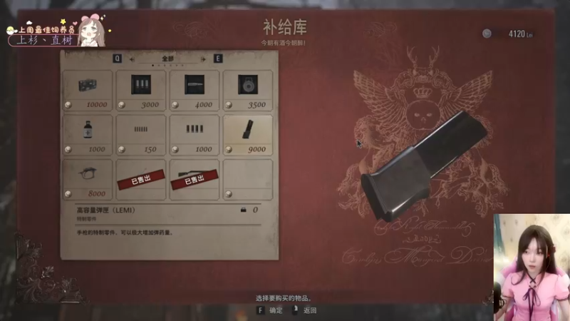 【2022-04-13 18点场】鸟崽QuQ：FF15暂时搁置，今天玩新的~