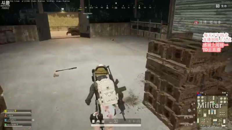 【2022-04-12 22点场】蓝战非OvO：真真真不上大师不下播