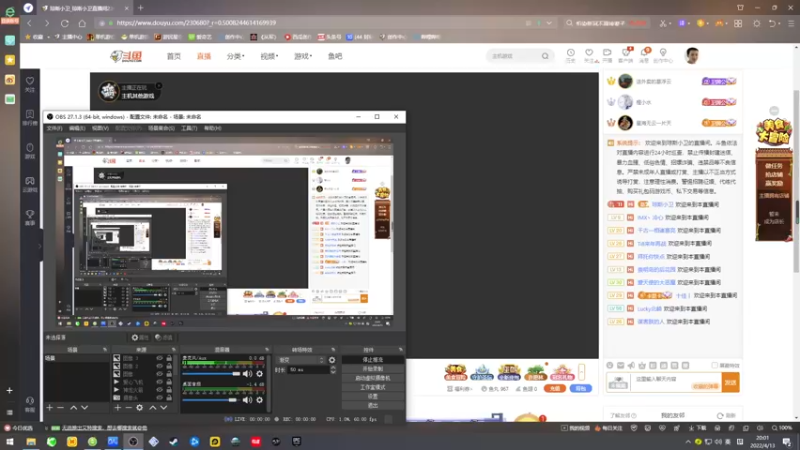 【2022-04-13 20点场】琼斯小卫：这个游戏好刺激~超震撼