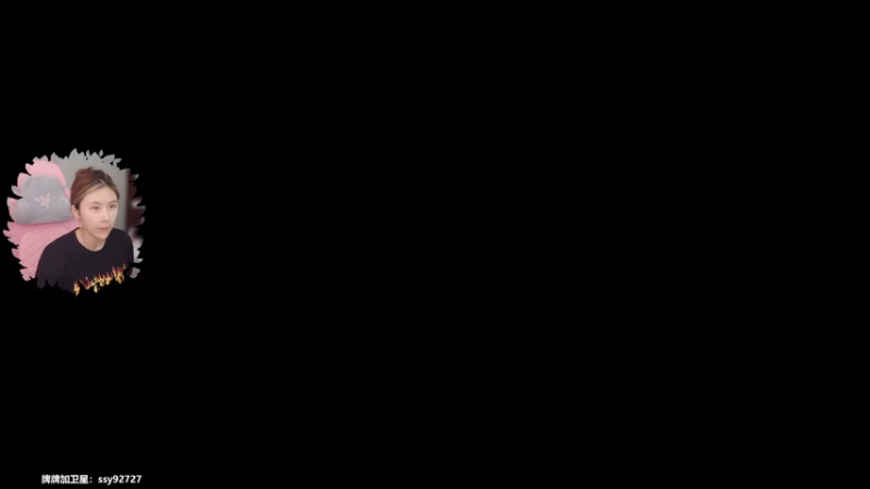 【2022-04-13 12点场】十三三三：【十三】做完核算起晚了T-T