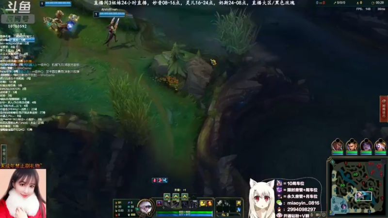 【2022-04-12 14点场】妙音o灵儿o奶斯：奶斯：是你们的三妹呀