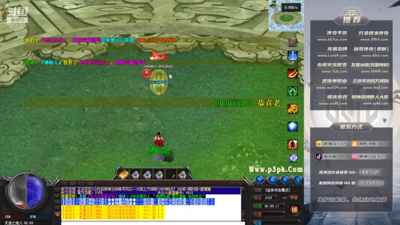 【2022-04-13 02点场】雨神丶：展示手法，好好学！