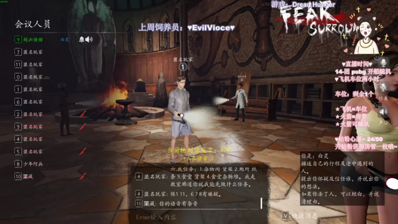 【2022-04-10 22点场】憨批姐姐沫萱：冤种猪猪开启了失眠后的工作~美国时差