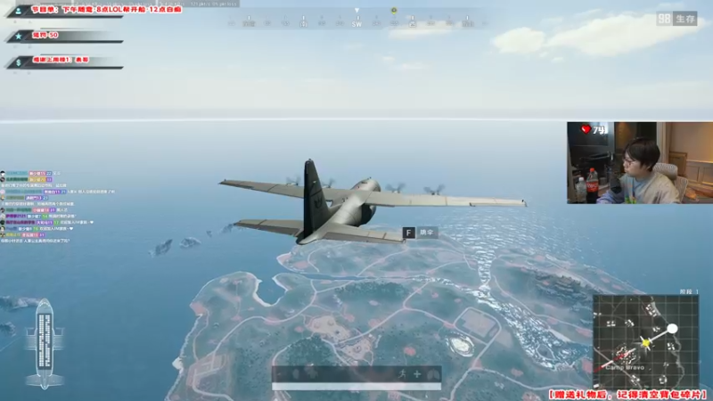 【2022-04-13 19点场】imxiaoxin：【纽约号☞发车】