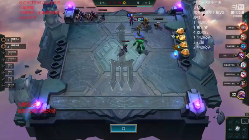 【2022-04-13 02点场】卑微小泽丶：狂小镜：内卷的神，教你光速上王者