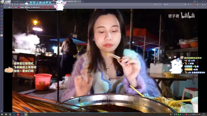 【2022-04-12 22点场】爱吃包谷的新一酱ye：你问我叫什么名字？？我叫无敌