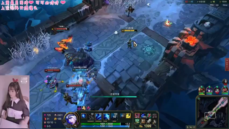 【2022-04-12 21点场】最初的可可：黑色玫瑰欢乐开黑 6084152