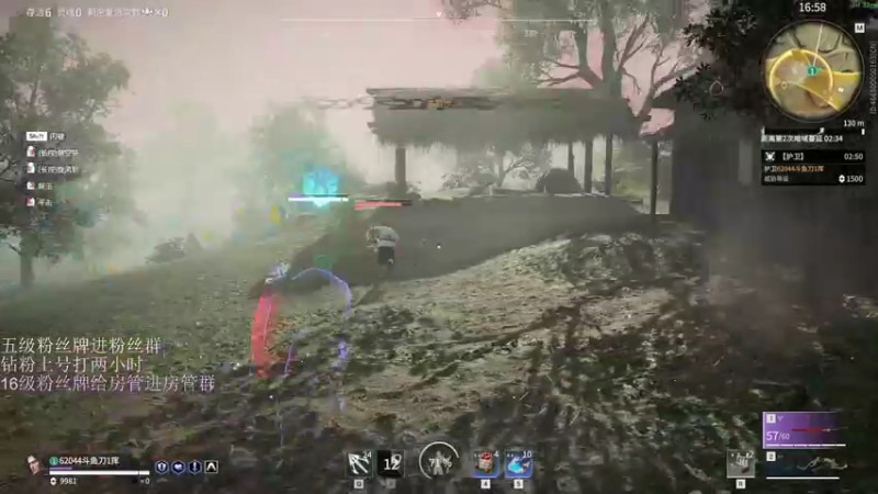 【2022-04-12 20点场】刀一挥趴一堆：《刀一挥》天人前一千