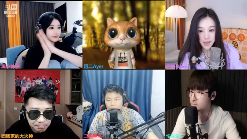 【2022-04-12 21点场】阿二Ayer：阿二：内江第一导师