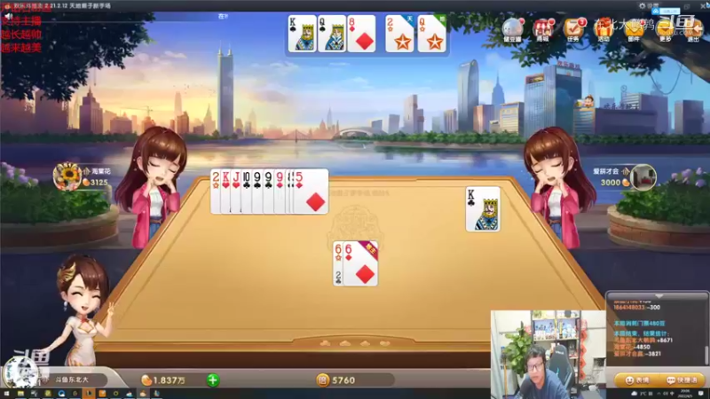 0405P3卡莎：千古技能一大骗，索敌对面泉水见_0001