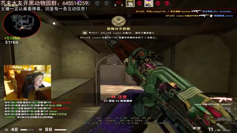 【2022-04-13 03点场】芥末y：【芥末y】认真直播，绝不违规！