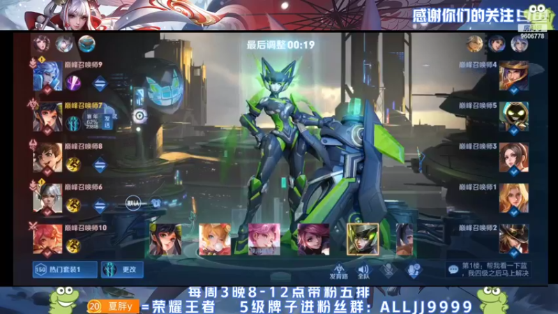 【2022-04-12 20点场】YTG夏天：赛季最后的冲刺！！