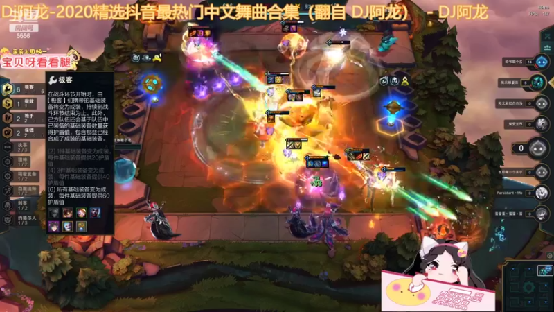 【2022-04-12 23点场】果小果是个弟弟：果小果：开心游戏每一天！