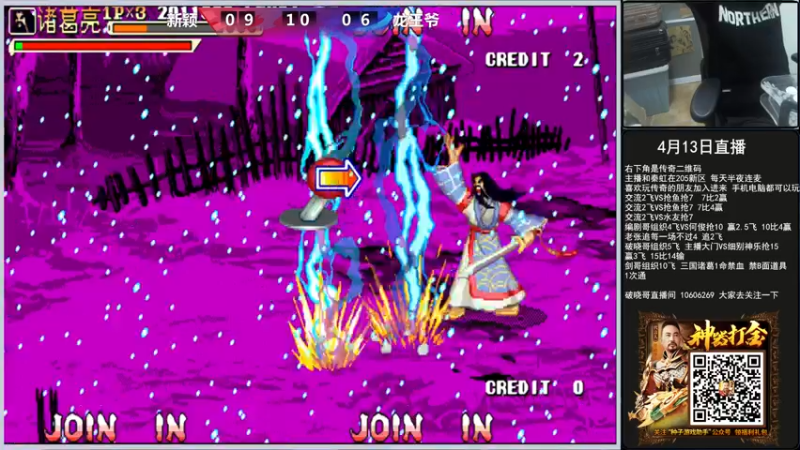 【2022-04-13 01点场】重庆辉輝：晚上好 兄弟们 216255