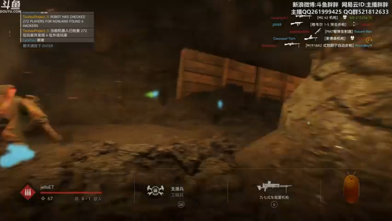 【2022-04-13 05点场】胖胖灬：胖胖OB：TES强啊，有冠军相了哦！