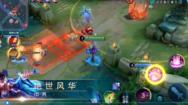 绝世芳华