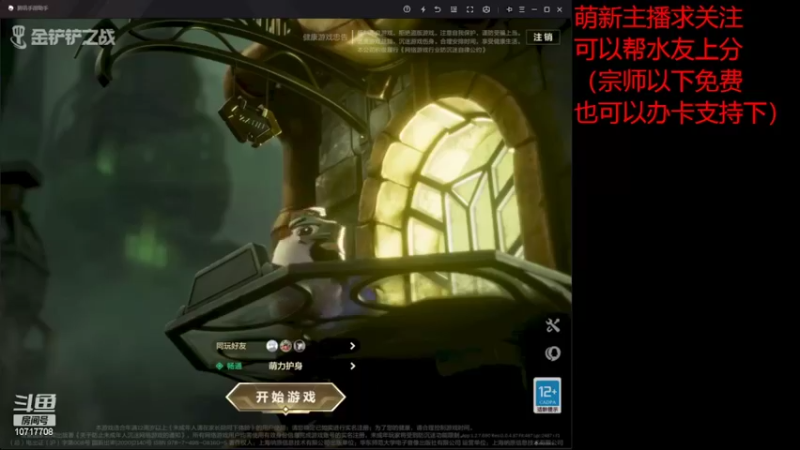 【2022-04-12 17点场】Zero青崖：萌新直播的第17天