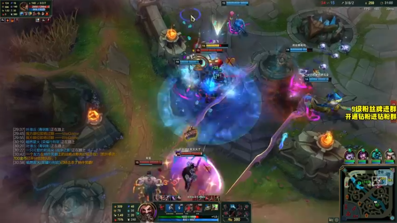 【2022-04-13 01点场】三酒OuO：斗鱼劳模の聊天室^^