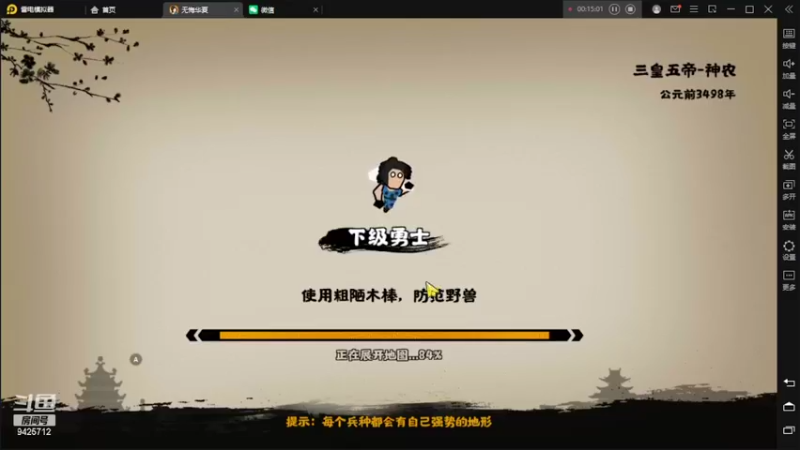 【2022-04-12 21点场】锦泰蓝YonHen：全剧本三星，速刷碎片！
