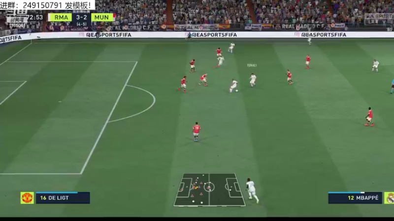 【2022-04-13 12点场】新秀老吴：FIFA22水友联盟招募中！