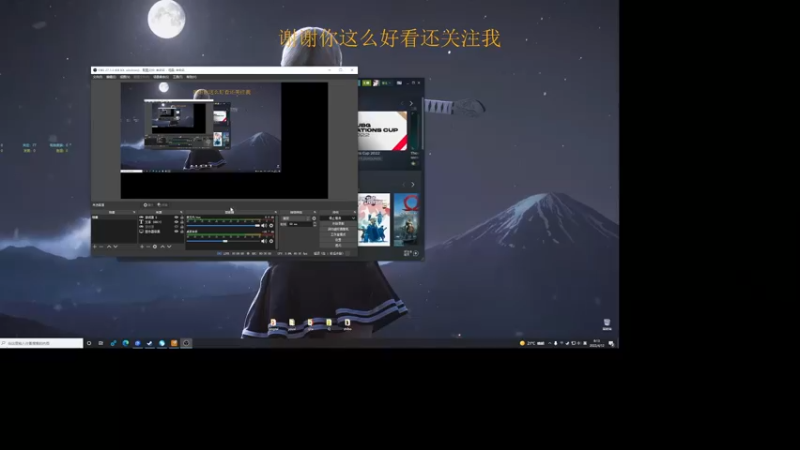 【2022-04-12 08点场】温一壶烈酒丶：只狼新手，已经开始自闭了