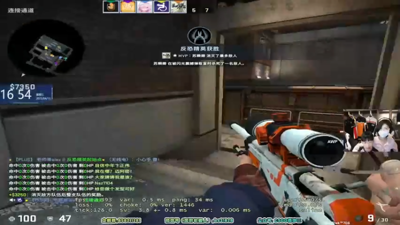 【2022-04-13 16点场】CSGO百岁三：【百岁三】周末1.5倍，晚上开一千箱！