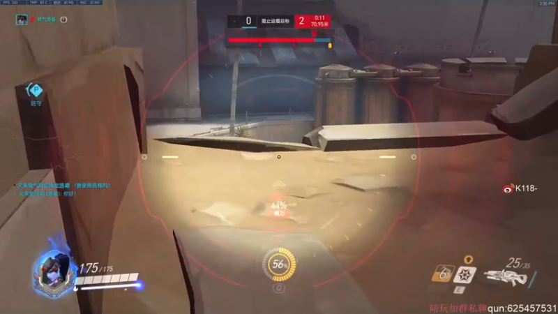 【2022-04-12 14点场】K118吗：开门，你菜到家了