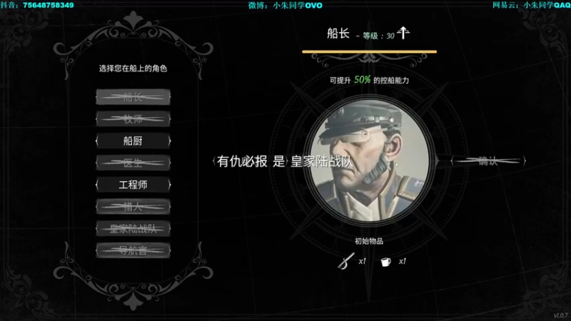 【2022-04-13 02点场】朱老师z：12点后钻粉狂欢卡：）