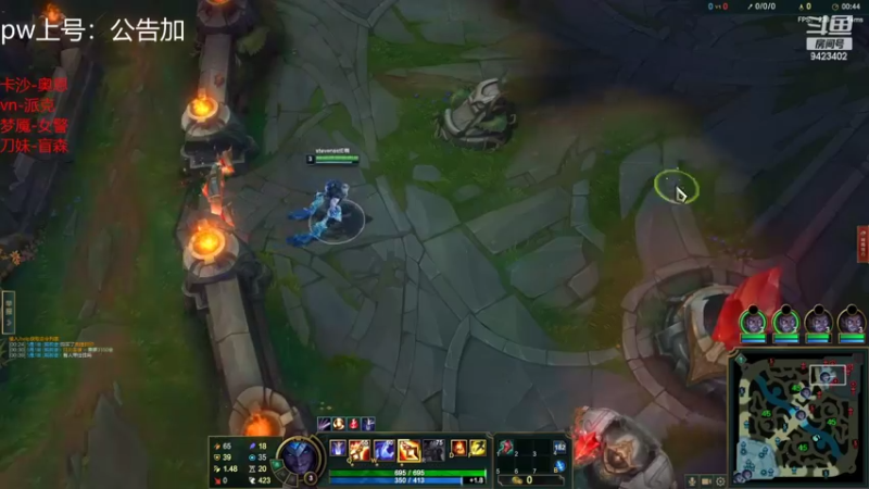 【2022-04-10 16点场】罢南万顷：糖豆人整起来