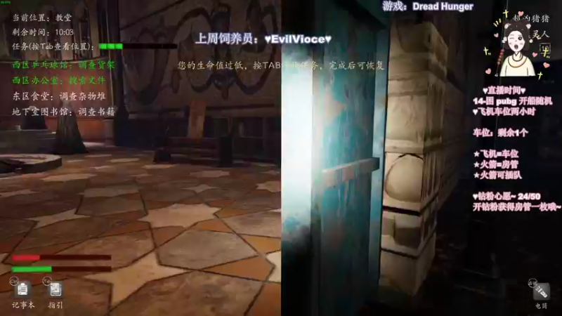 【2022-04-09 21点场】憨批姐姐沫萱：只要不讲话 就是温柔的猪猪~