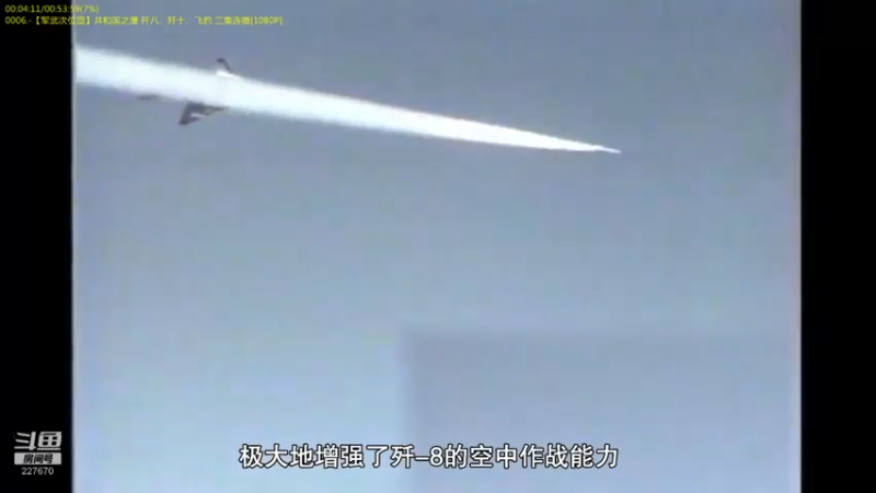 【2022-04-13 17点场】军武直播：战斗民族如何突击绑匪？人质都懵逼了