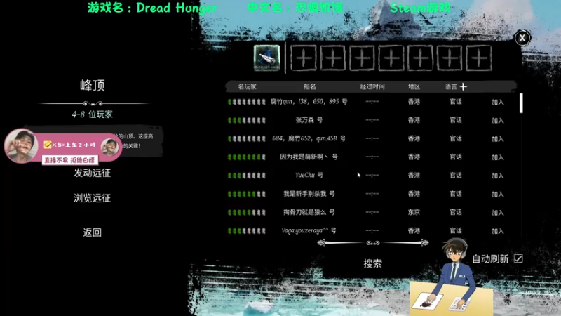 【2022-04-12 16点场】浪子零i：【浪子零】全角色满级顶级理解