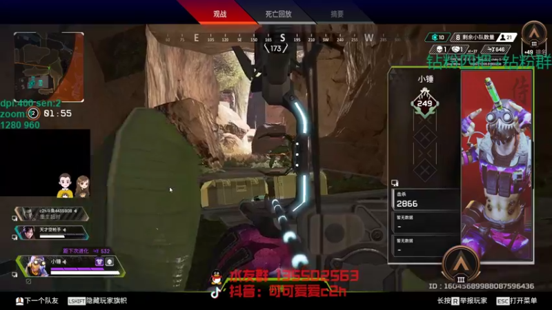 【2022-04-08 23点场】可可爱爱c2h：【c2h】开钻粉打号了奥 速度