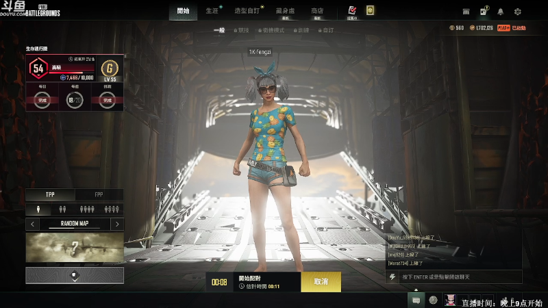 【热门游戏】Happy丨疯子的精彩时刻 20220413 22点场