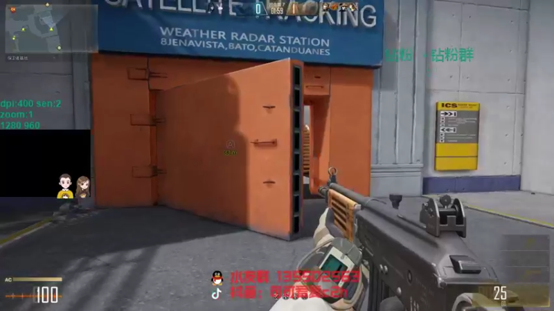 【2022-04-12 21点场】可可爱爱c2h：【c2h】开钻粉打号当苦力了奥