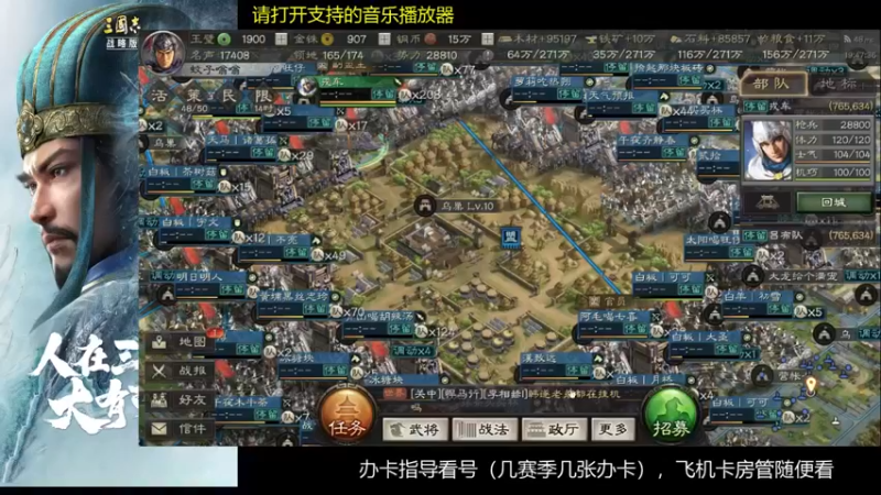 【2022-04-09 19点场】蚊子嗡嗡1：在家一个月了，今天打坦克