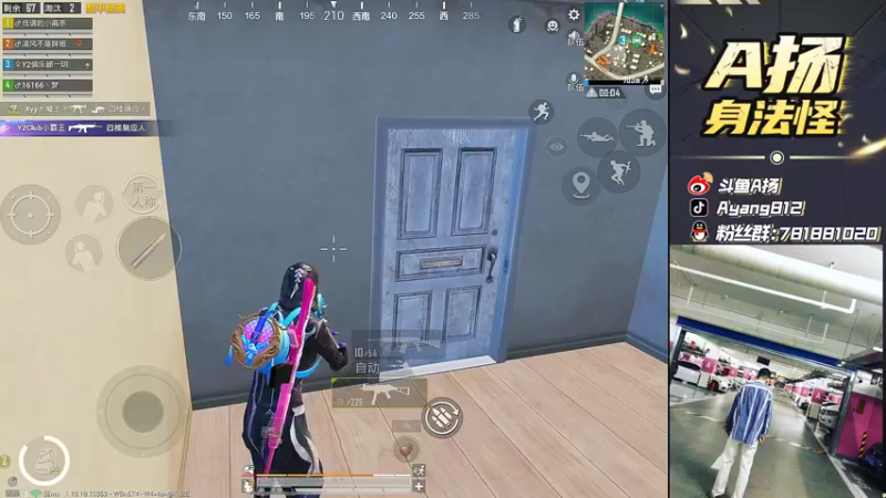 【2022-04-13 18点场】A扬丷：《1v4把把C》