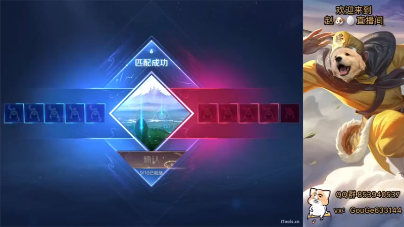 【2022-04-13 16点场】荣耀英雄宋人头：春天到了不坑几把难受