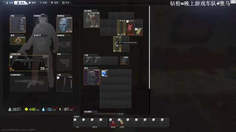 【2022-04-13 12点场】TAT大白：职业枪法，一发未中。