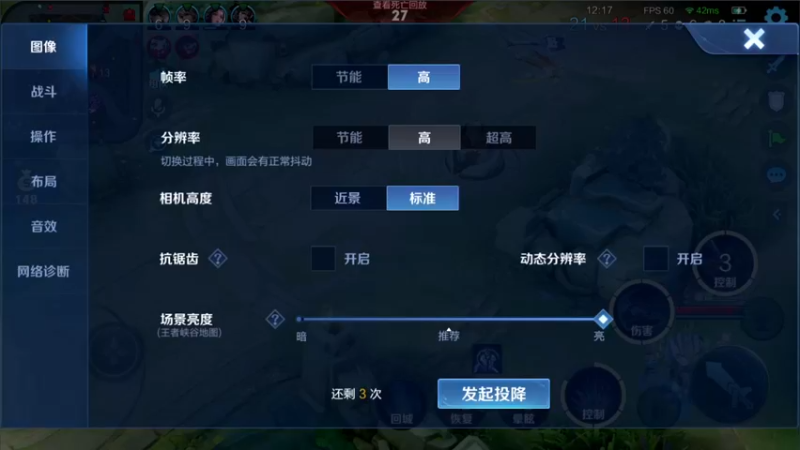 【2022-04-13 19点场】三炮zzz：斗鱼直播平台。 1591803