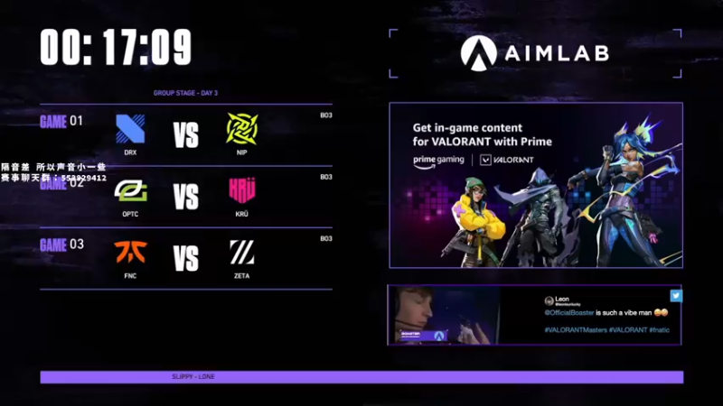 【2022-04-12 22点场】风暴奶爸Nai8：【奶爸】直播DRX vs NIP