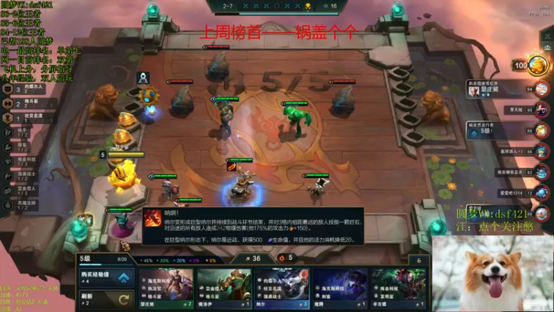 【2022-04-09 08点场】追风皇帝：上分进，等S6第三个王者