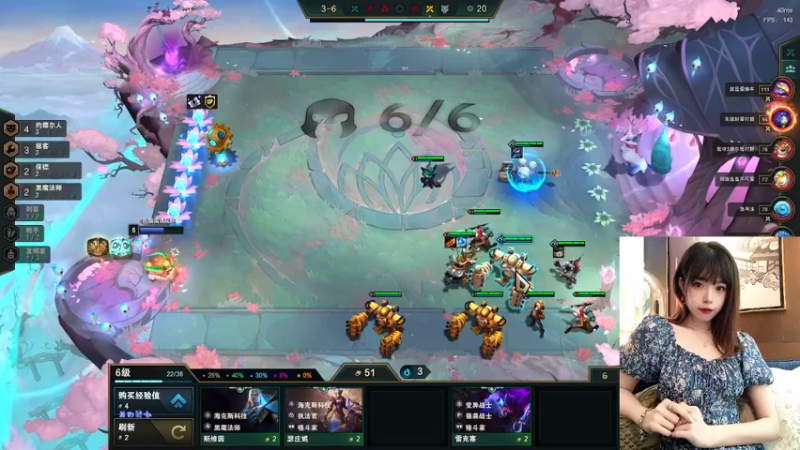 【2022-04-09 22点场】觉早早OvO：【有车位】不许在外面偷看