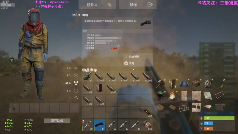 【热门游戏】Happy丨猫腻的精彩时刻 20220413 00点场