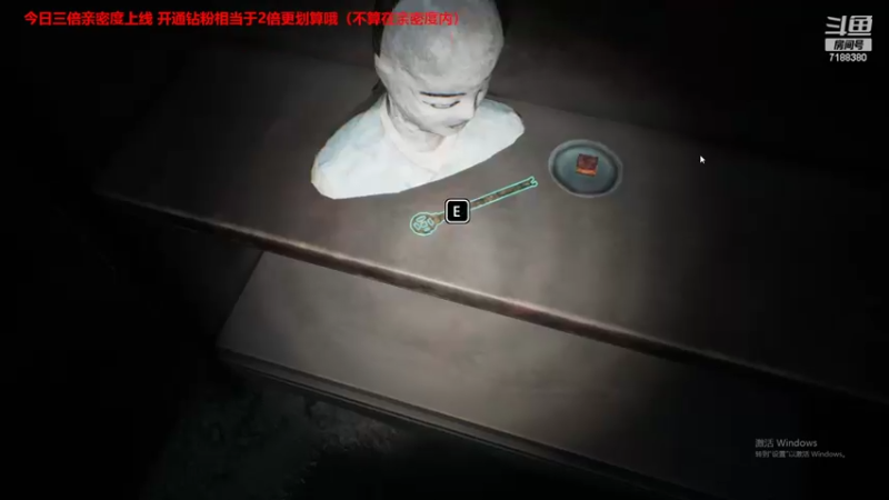 【2022-04-04 18点场】黑叔叔H：【黑叔叔】恐怖惊悚冒险剧情游戏