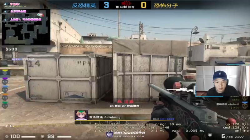 【2022-04-13 13点场】imxiaoxin：【纽约号☞发车】