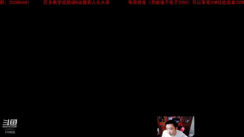 【2022-04-13 15点场】正版人头大哥：[人头大哥]战争雷霆陆战街机娱乐教学